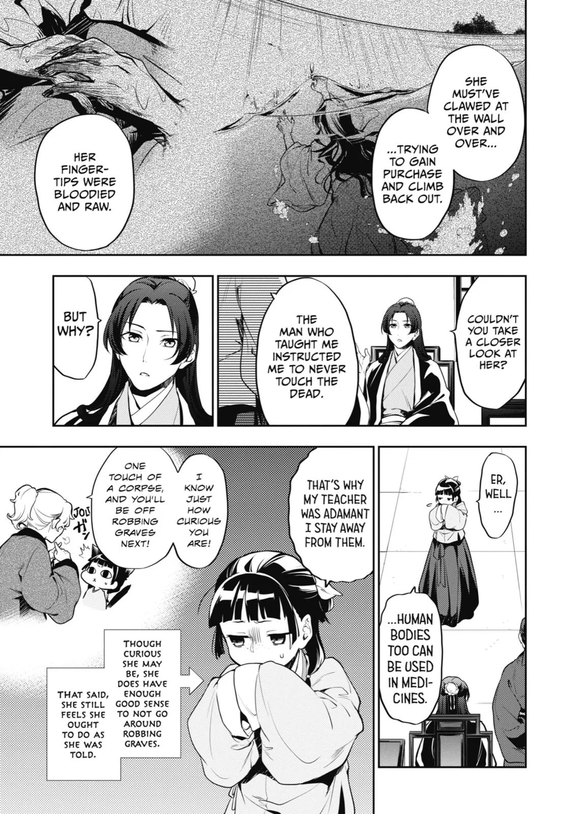 Kusuriya no Hitorigoto Chapter 15 page 13