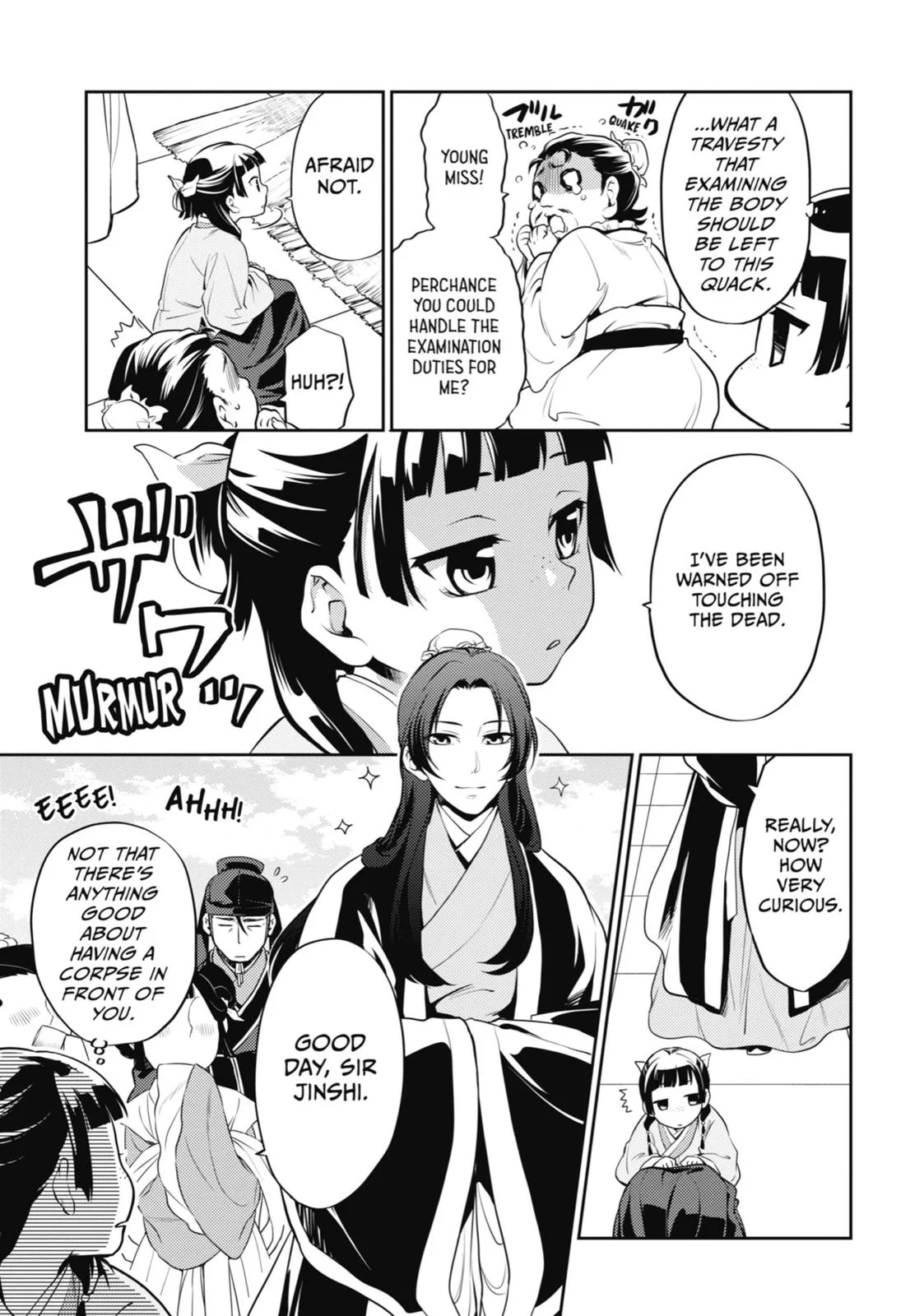 Kusuriya no Hitorigoto Chapter 15 page 7