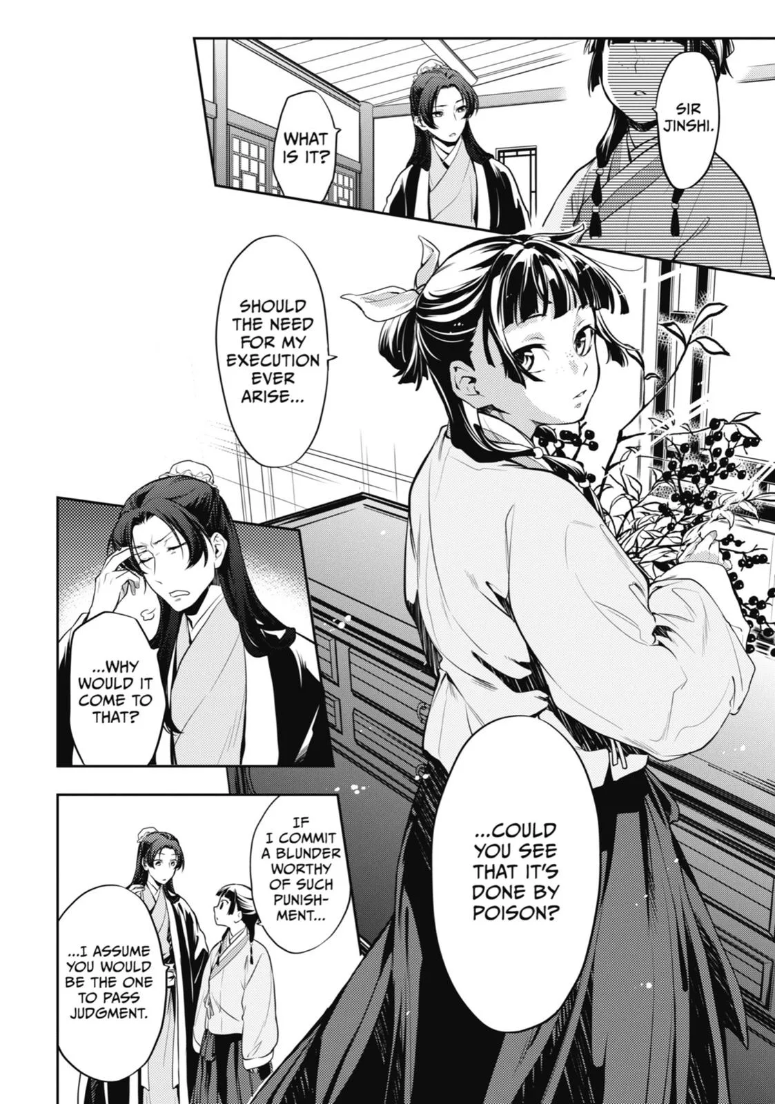Kusuriya no Hitorigoto Chapter 15 page 16