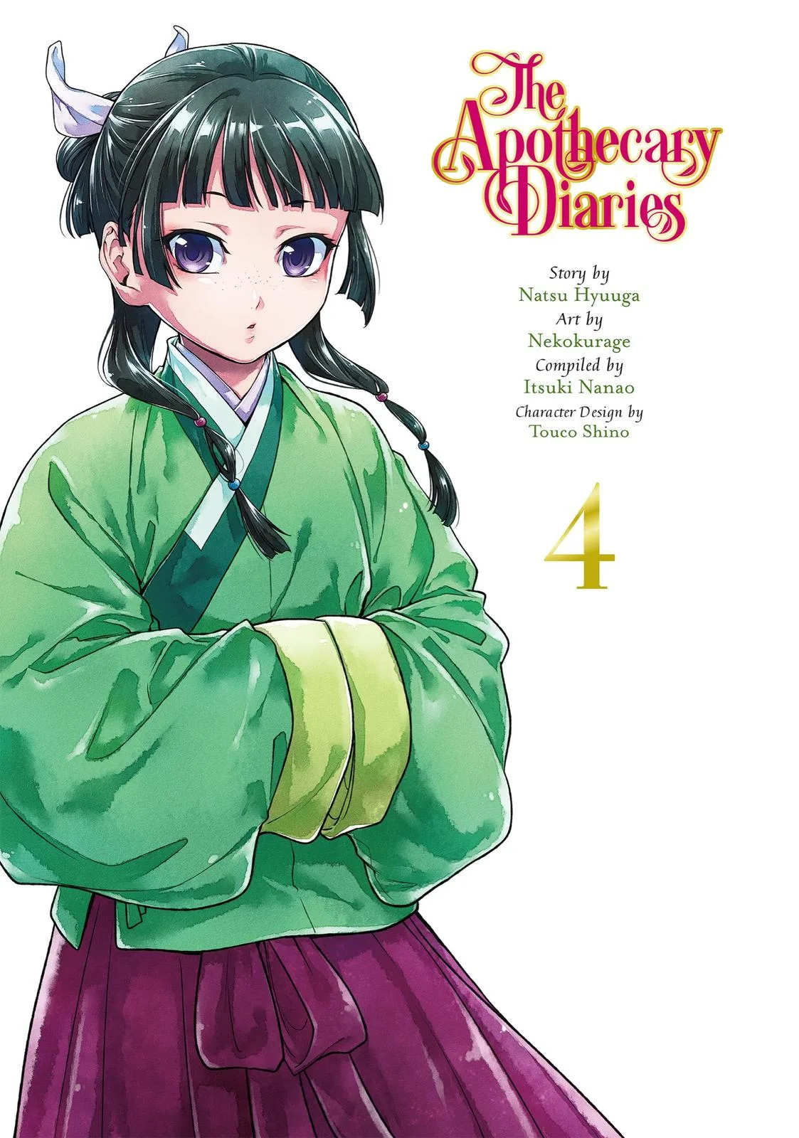 Kusuriya no Hitorigoto Chapter 15 page 2