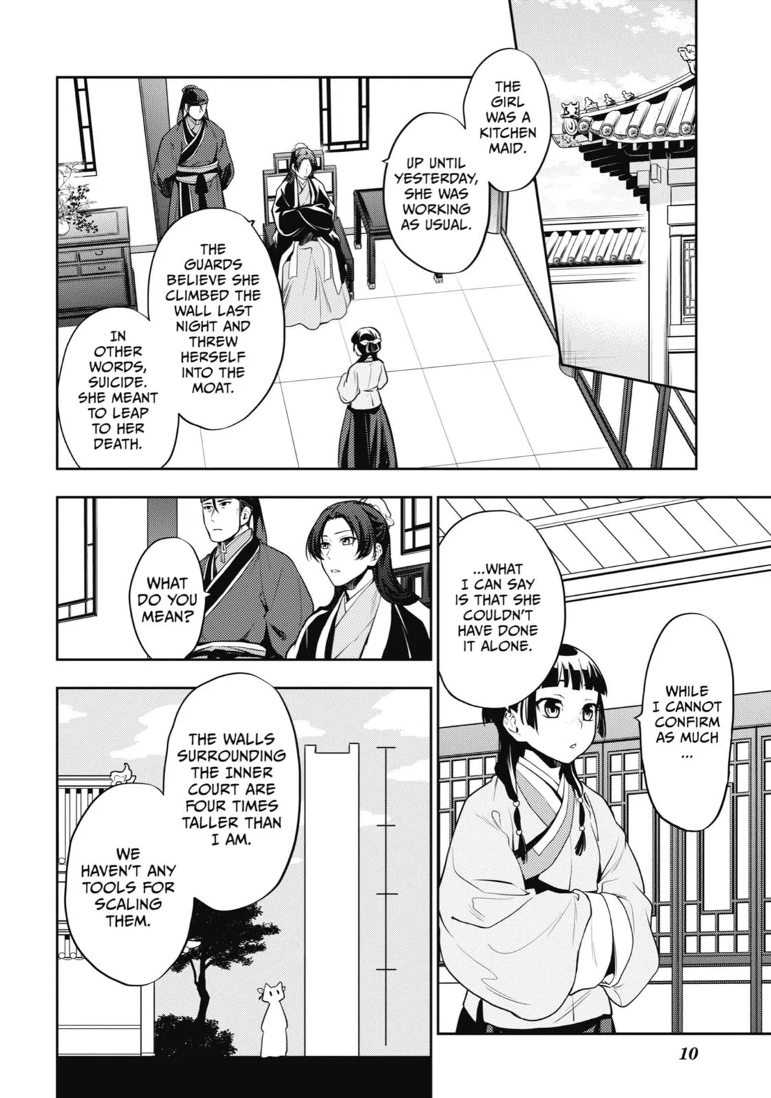 Kusuriya no Hitorigoto Chapter 15 page 10