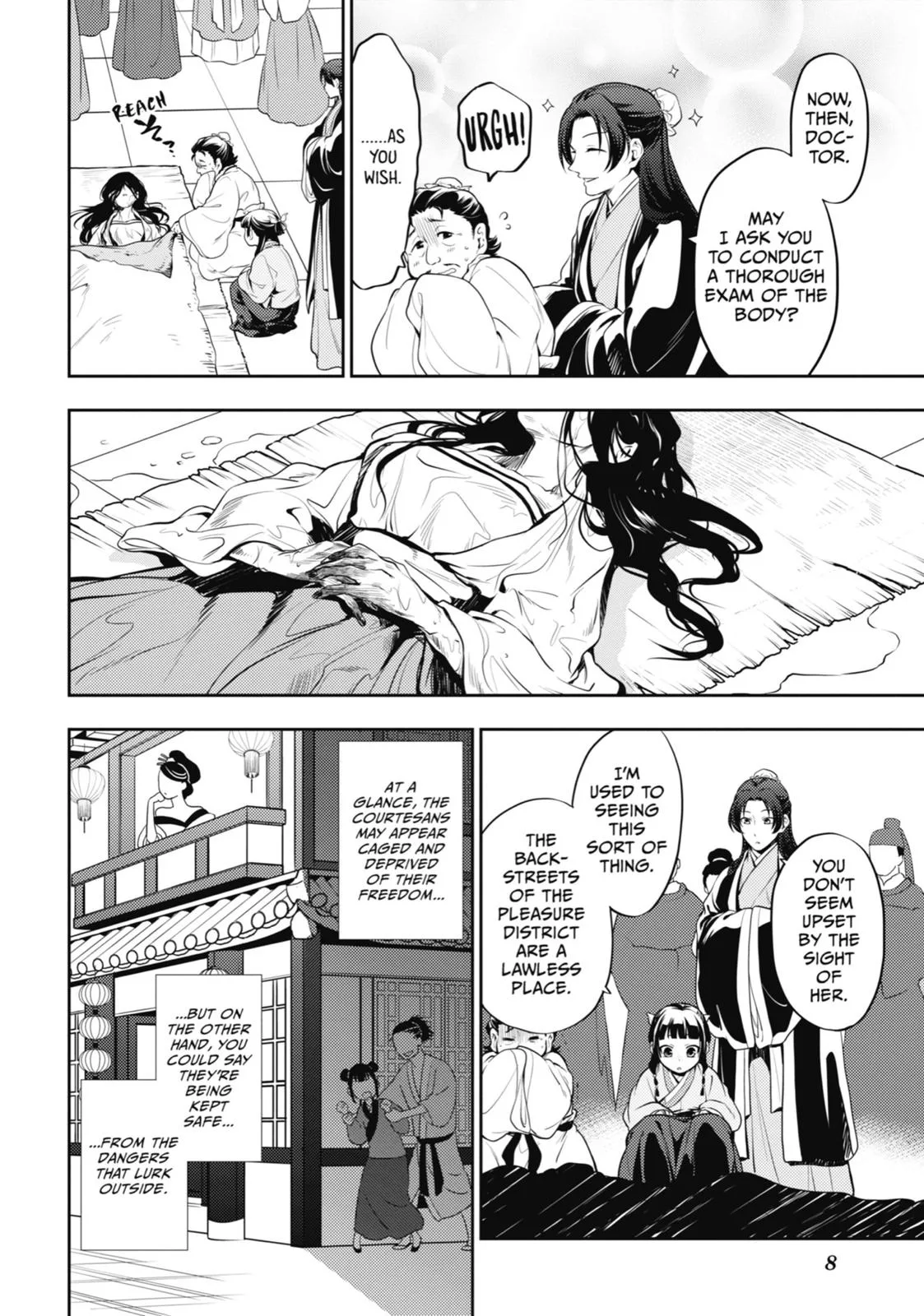 Kusuriya no Hitorigoto Chapter 15 page 8