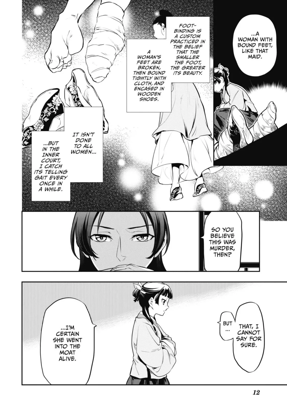 Kusuriya no Hitorigoto Chapter 15 page 12