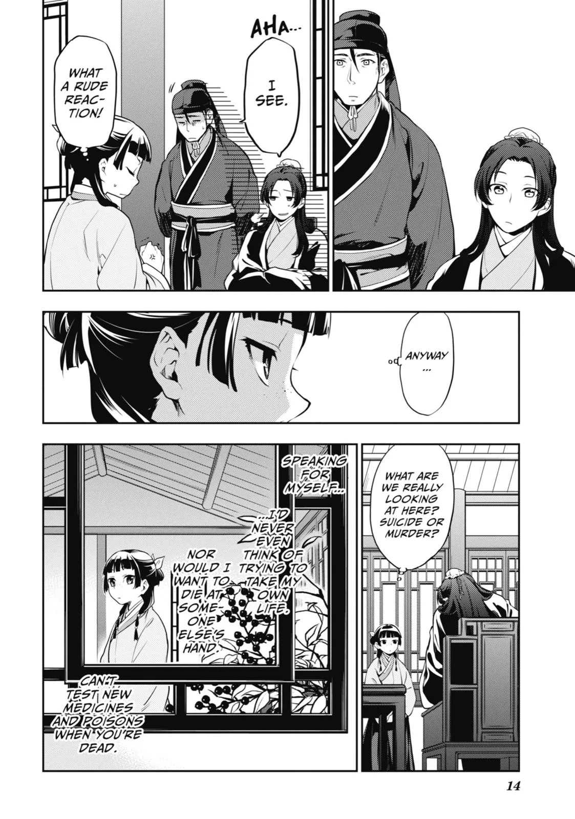 Kusuriya no Hitorigoto Chapter 15 page 14