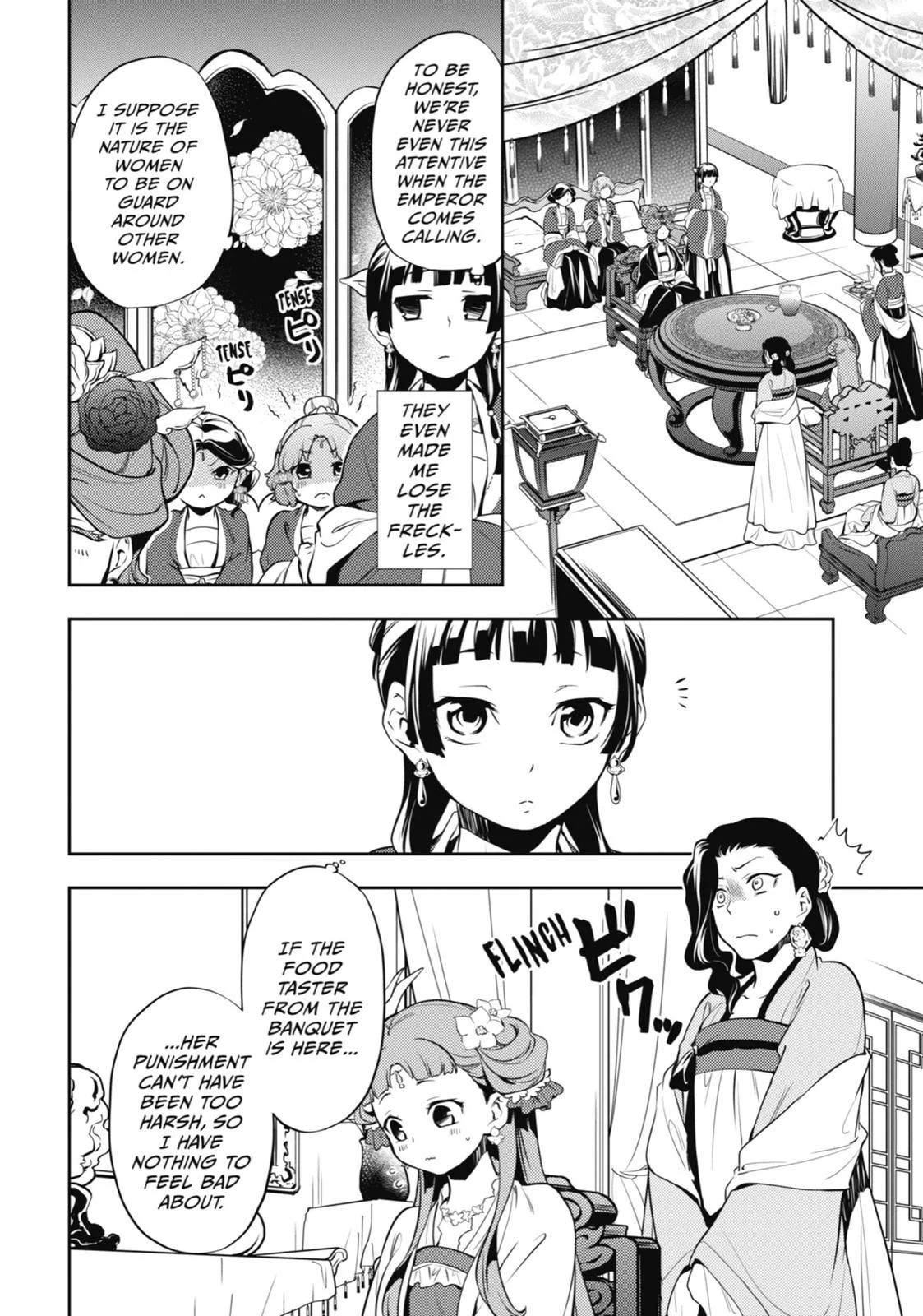 Kusuriya no Hitorigoto Chapter 15 page 24
