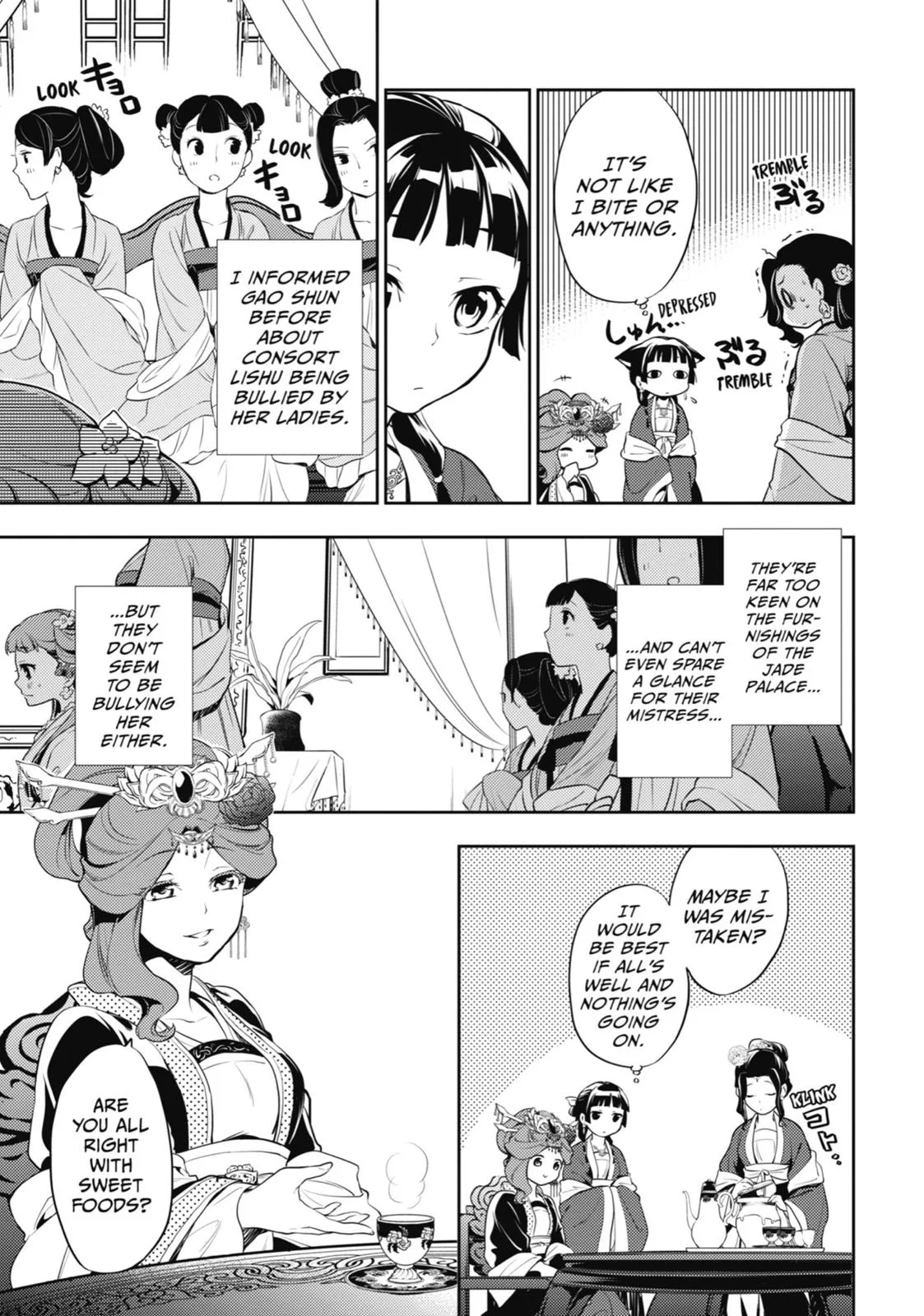 Kusuriya no Hitorigoto Chapter 15 page 25