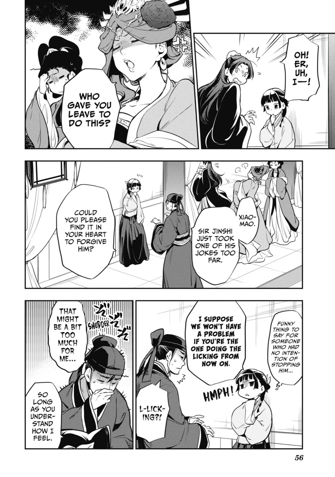 Kusuriya no Hitorigoto Chapter 16 page 24