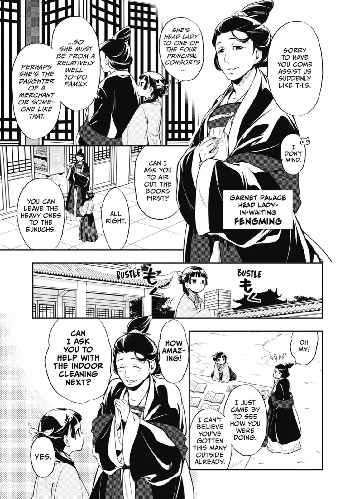 Kusuriya no Hitorigoto Chapter 16 page 5