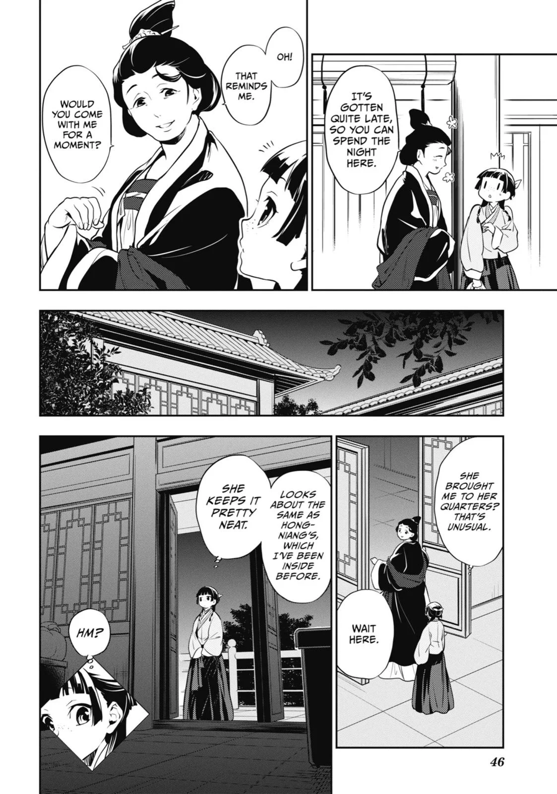Kusuriya no Hitorigoto Chapter 16 page 14
