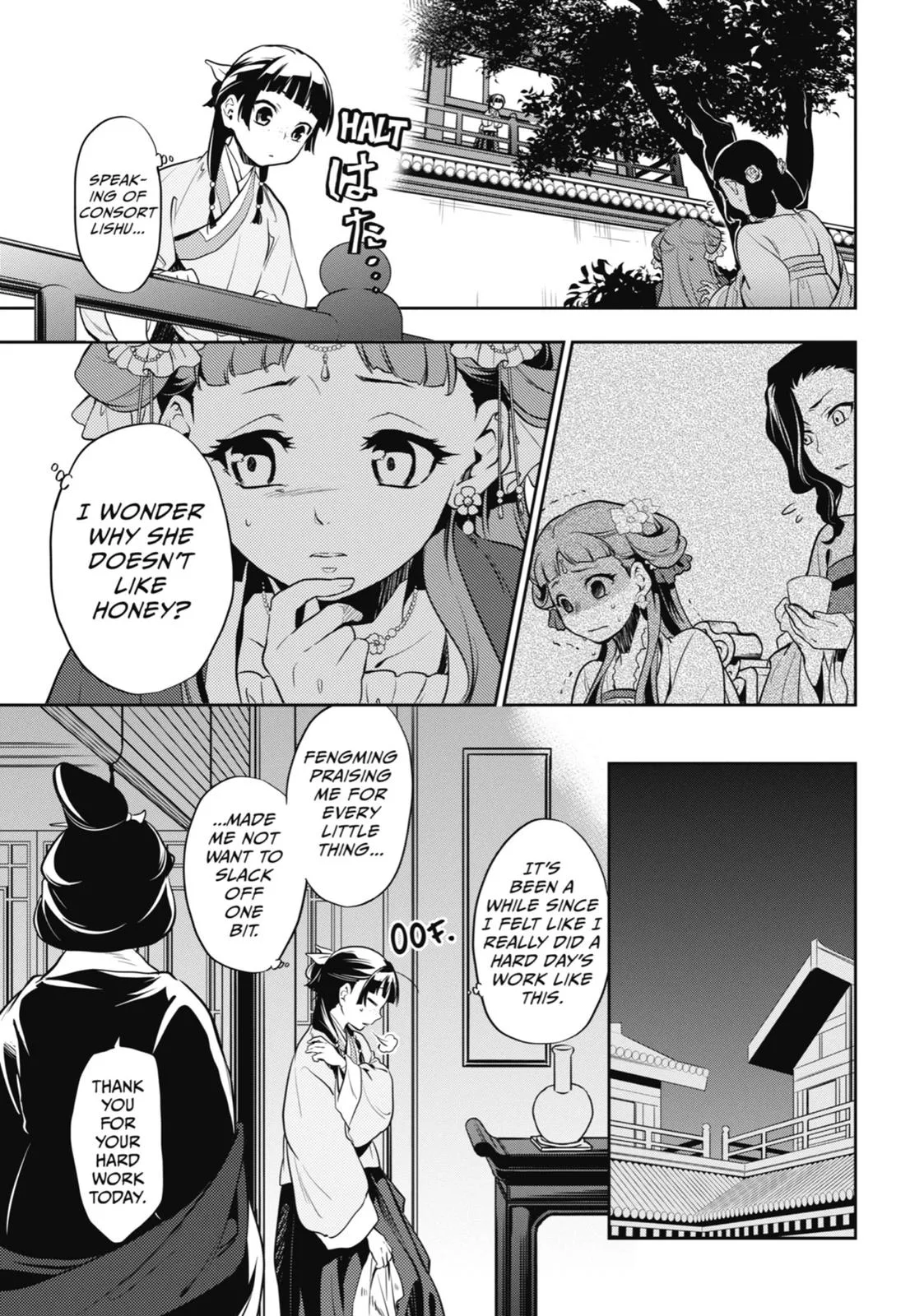 Kusuriya no Hitorigoto Chapter 16 page 13