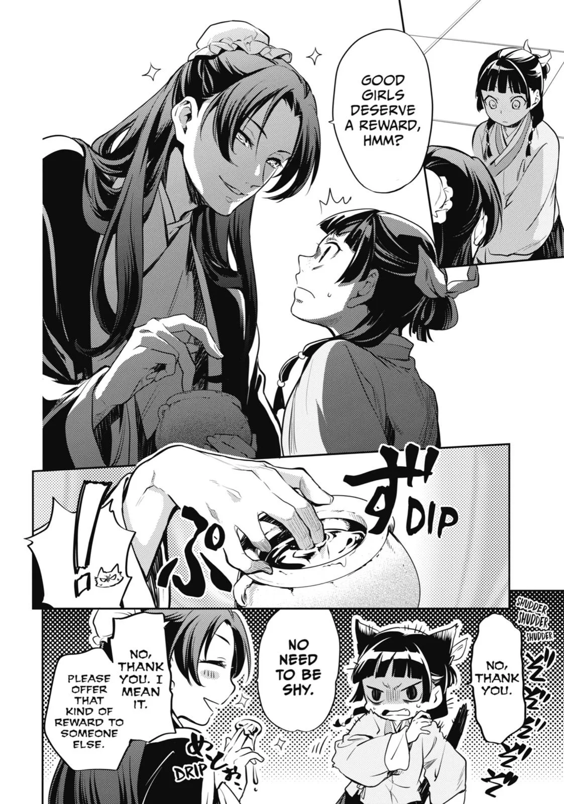 Kusuriya no Hitorigoto Chapter 16 page 20
