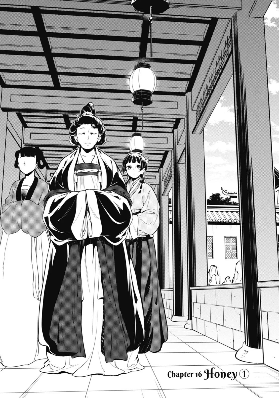 Kusuriya no Hitorigoto Chapter 16 page 4