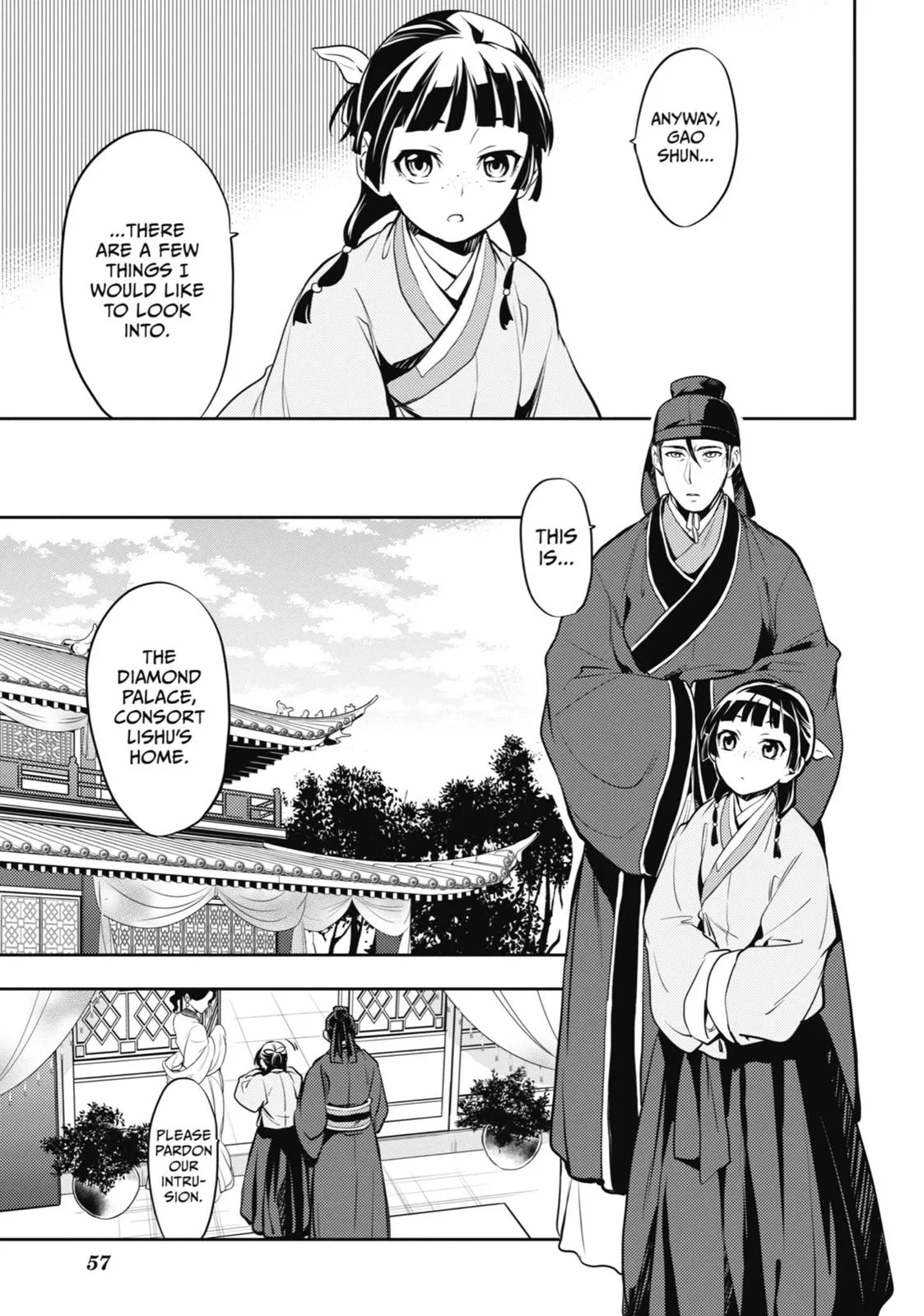 Kusuriya no Hitorigoto Chapter 16 page 25