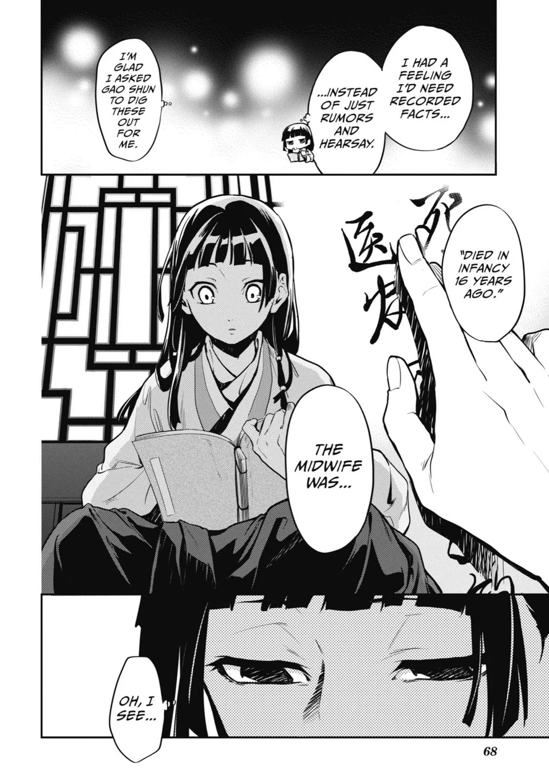 Kusuriya no Hitorigoto Chapter 16 page 36