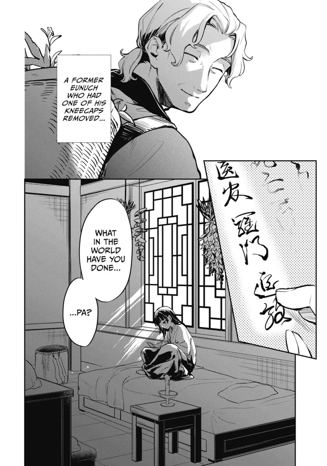 Kusuriya no Hitorigoto Chapter 16 page 38