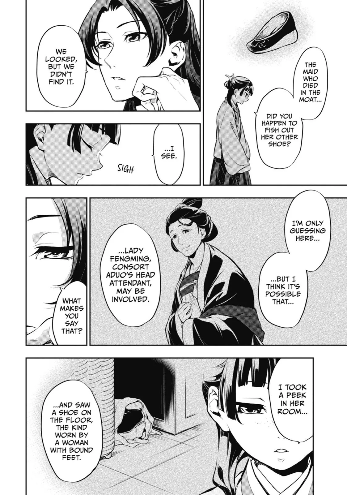 Kusuriya no Hitorigoto Chapter 16 page 18