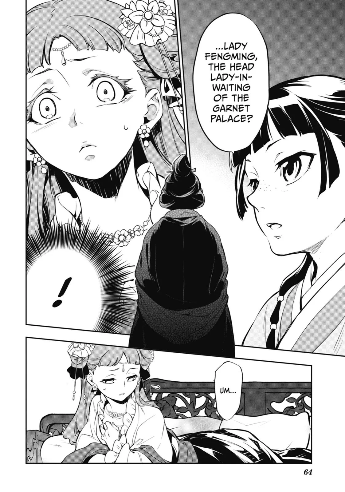 Kusuriya no Hitorigoto Chapter 16 page 32