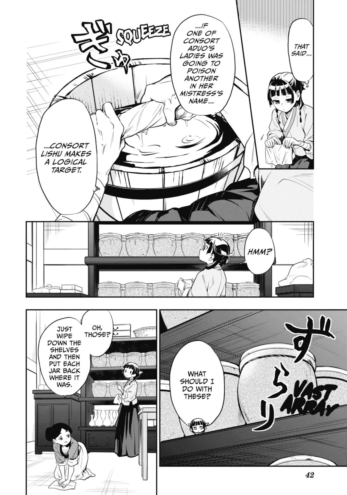 Kusuriya no Hitorigoto Chapter 16 page 10