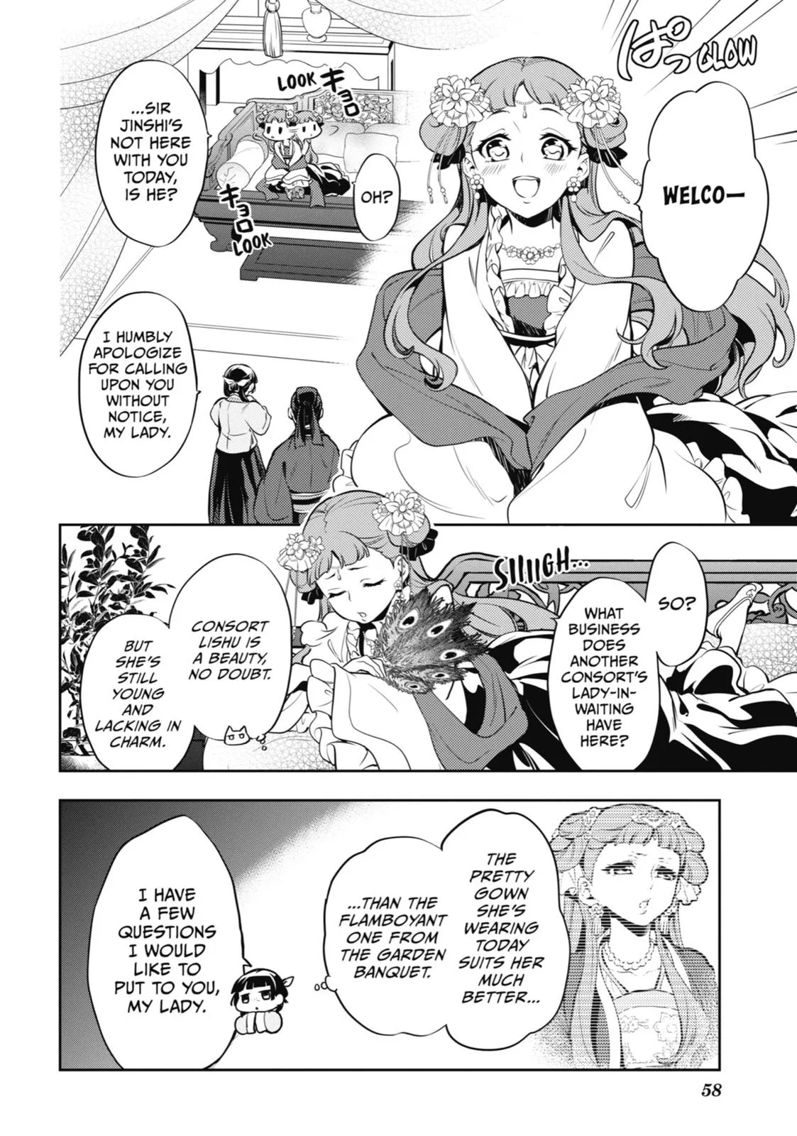 Kusuriya no Hitorigoto Chapter 16 page 26