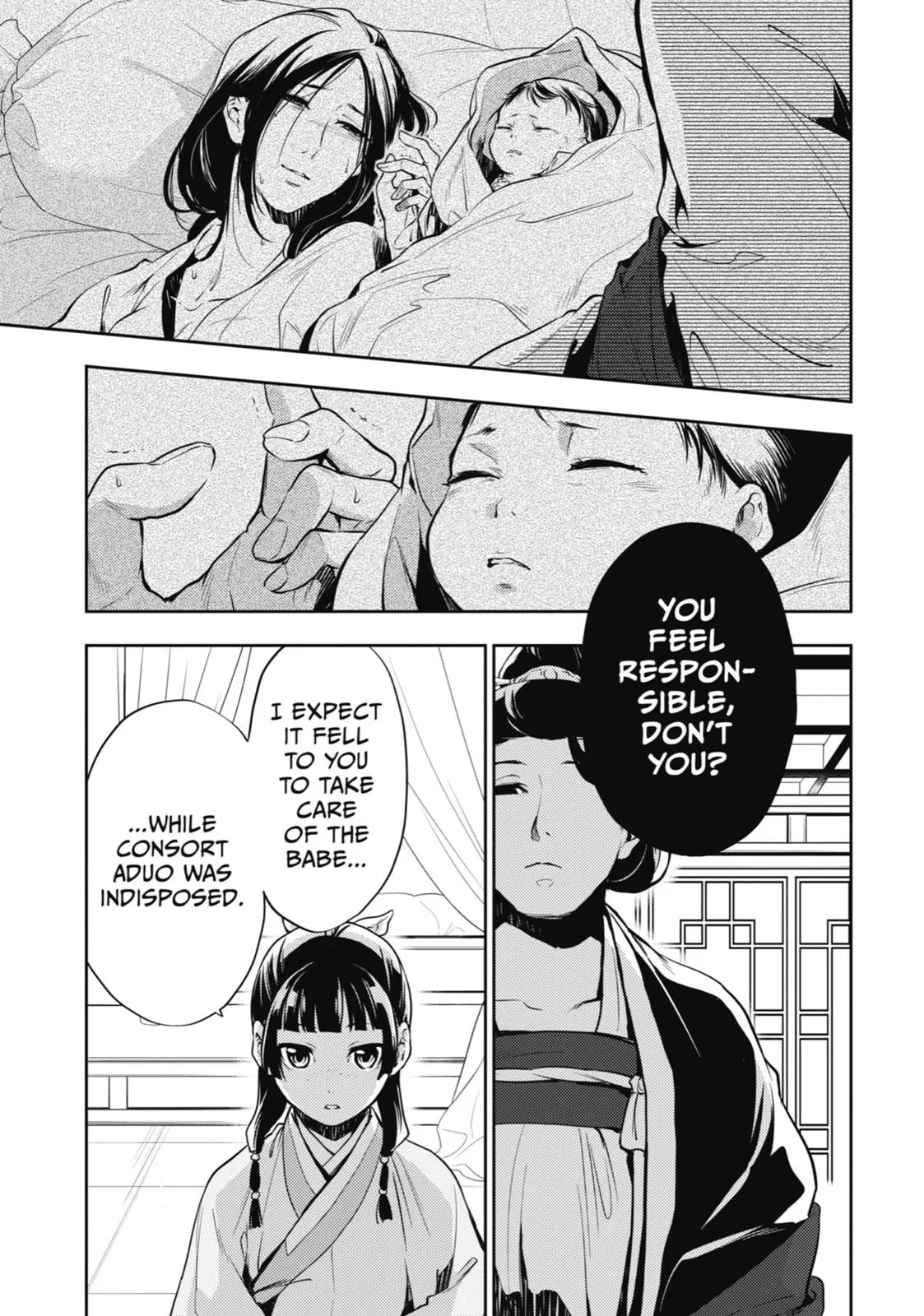 Kusuriya no Hitorigoto Chapter 17 page 11