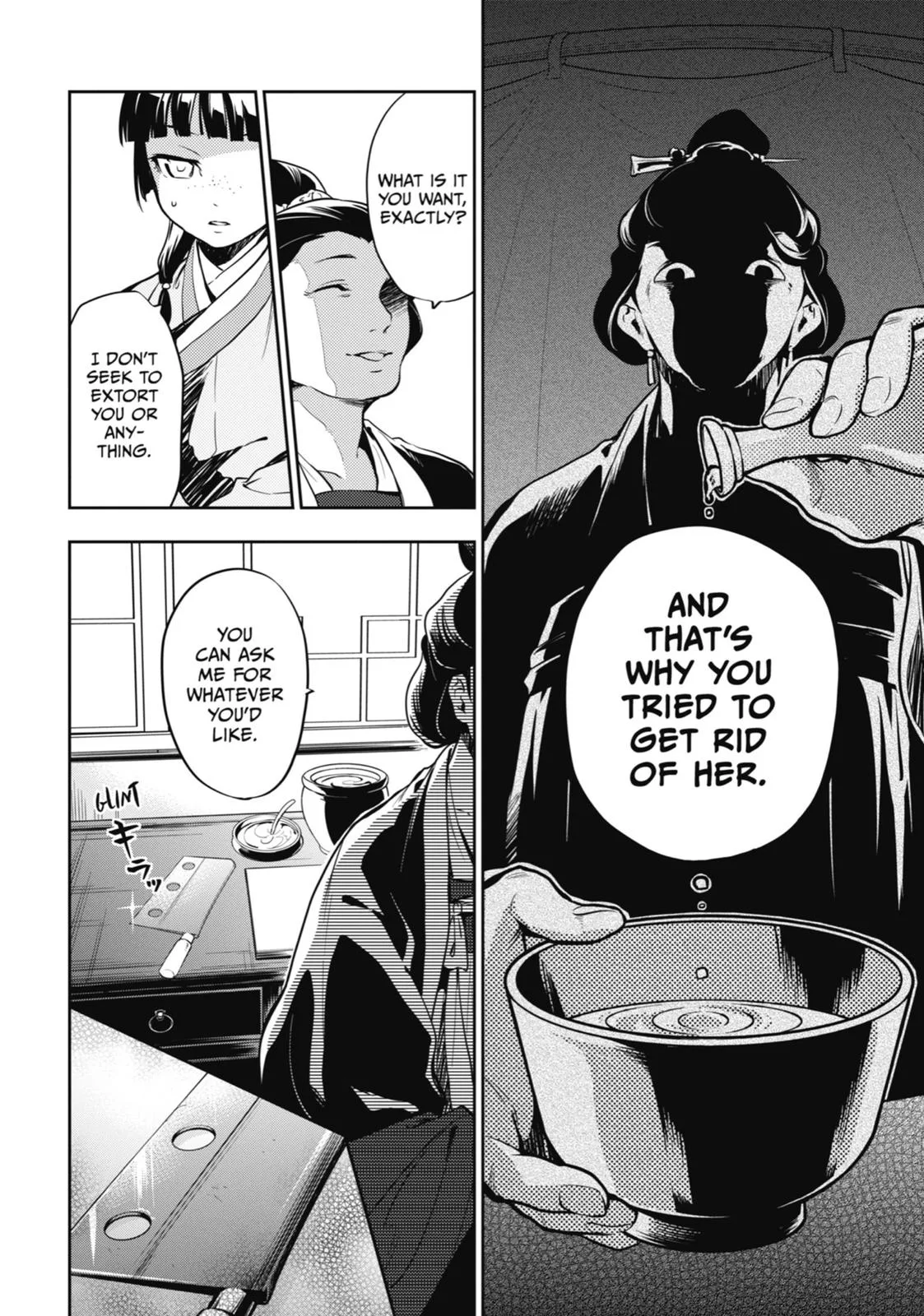Kusuriya no Hitorigoto Chapter 17 page 22