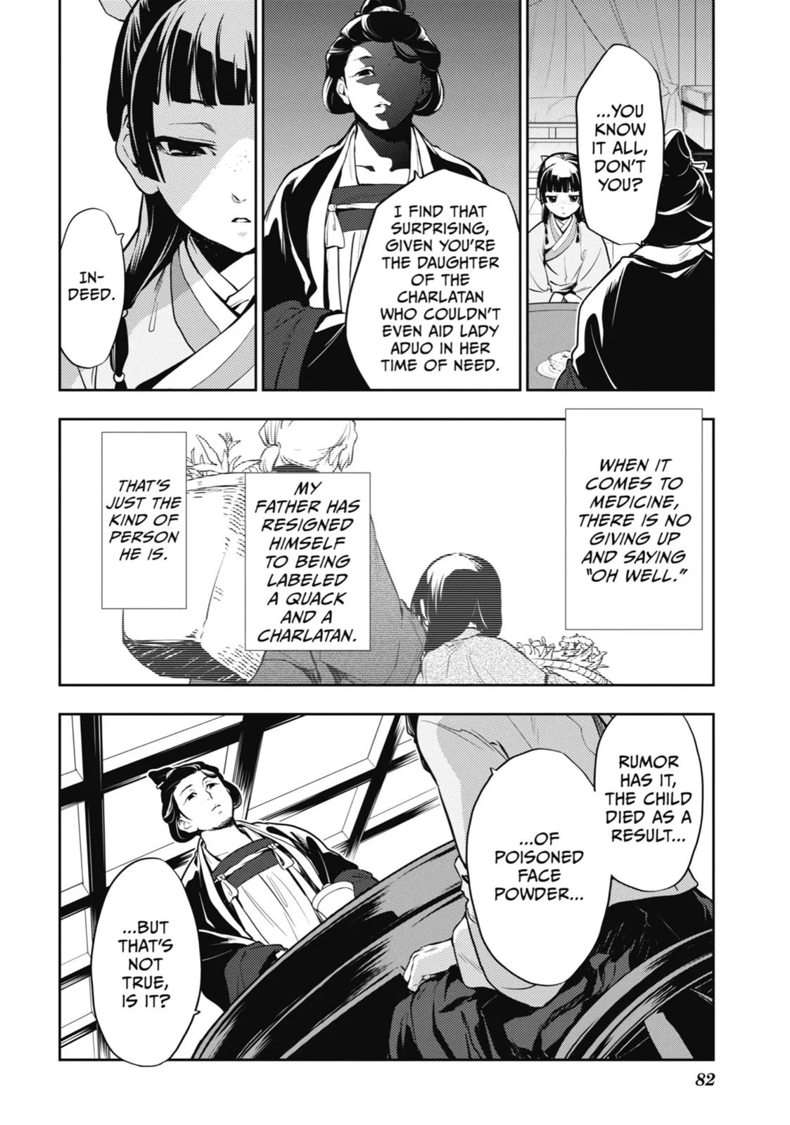 Kusuriya no Hitorigoto Chapter 17 page 12