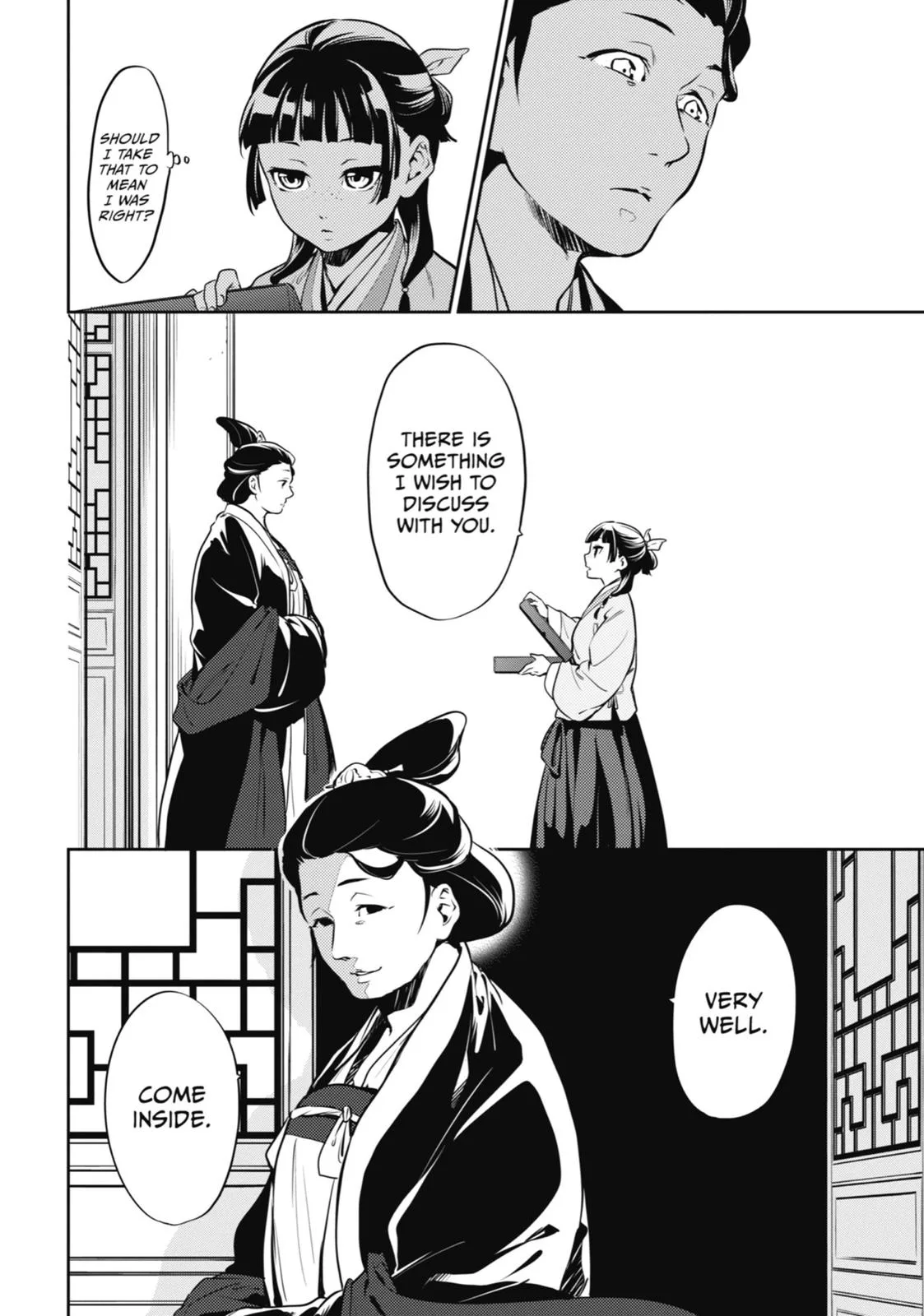 Kusuriya no Hitorigoto Chapter 17 page 2