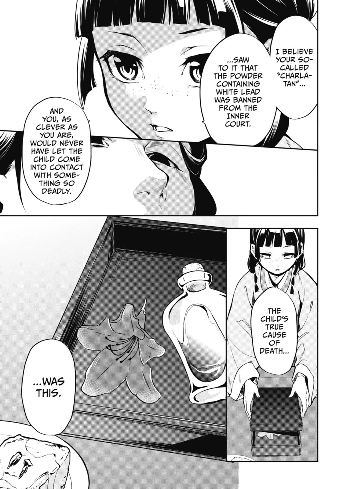 Kusuriya no Hitorigoto Chapter 17 page 13