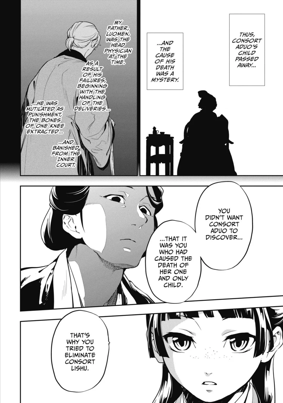 Kusuriya no Hitorigoto Chapter 17 page 16