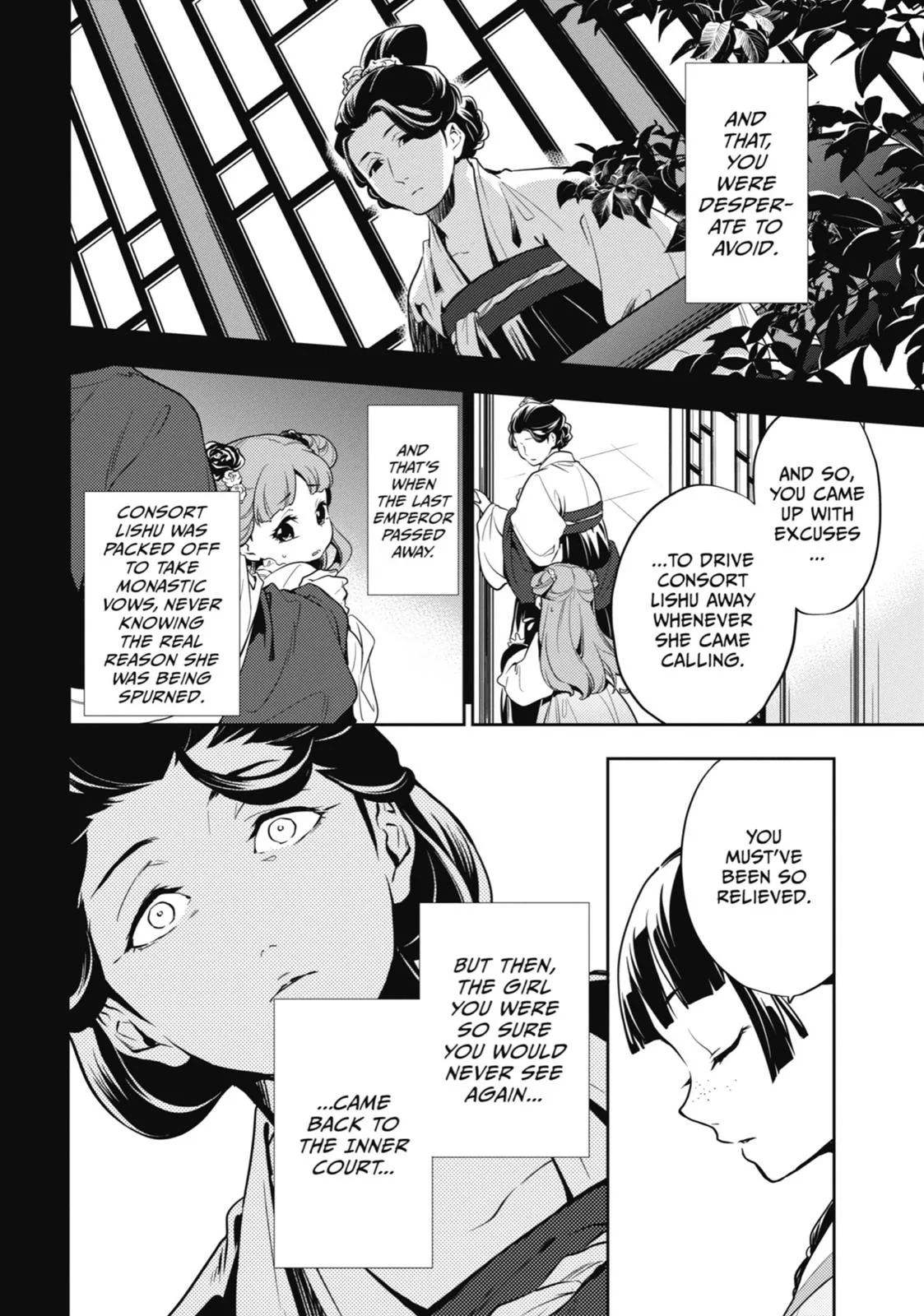 Kusuriya no Hitorigoto Chapter 17 page 20