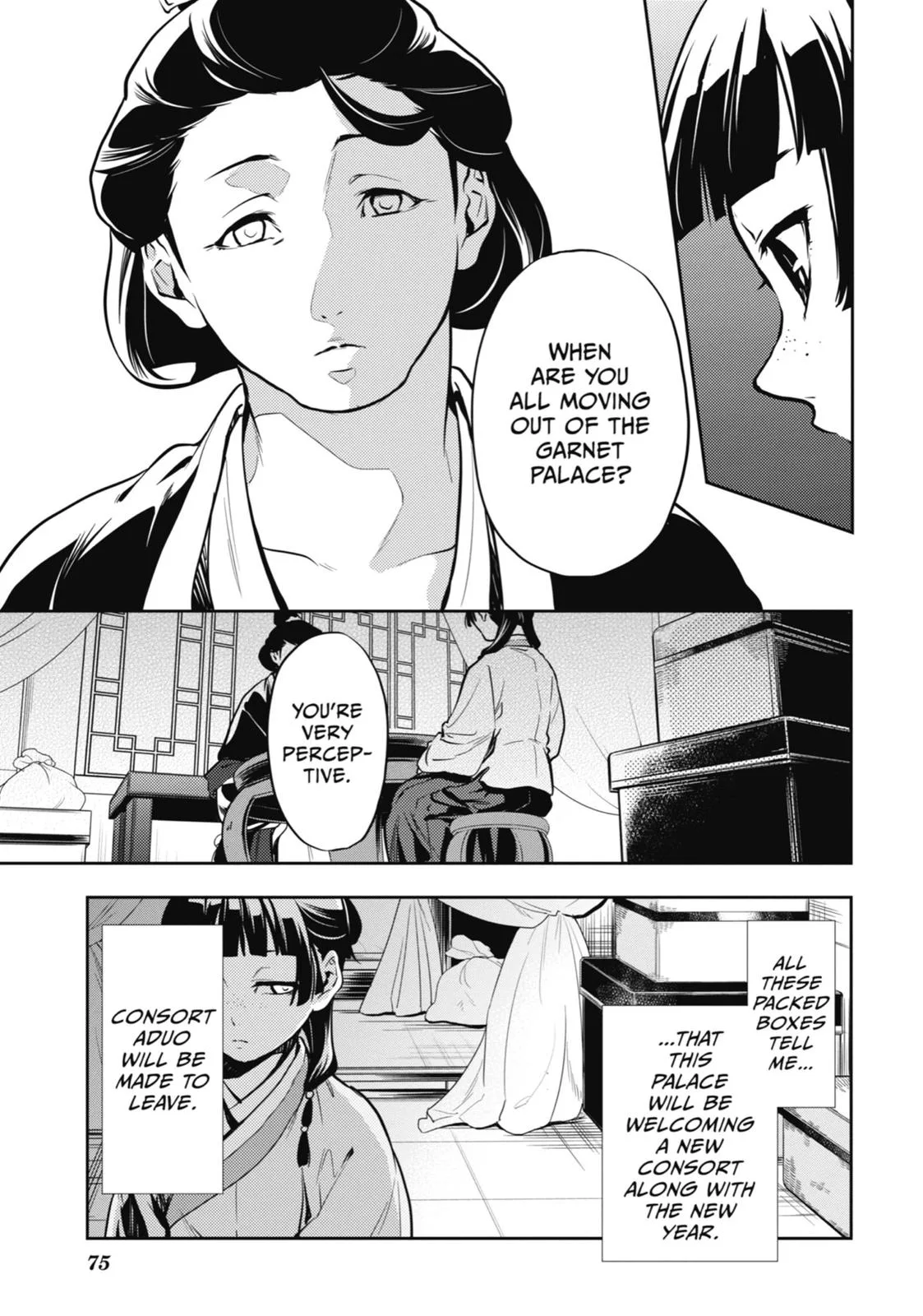 Kusuriya no Hitorigoto Chapter 17 page 5