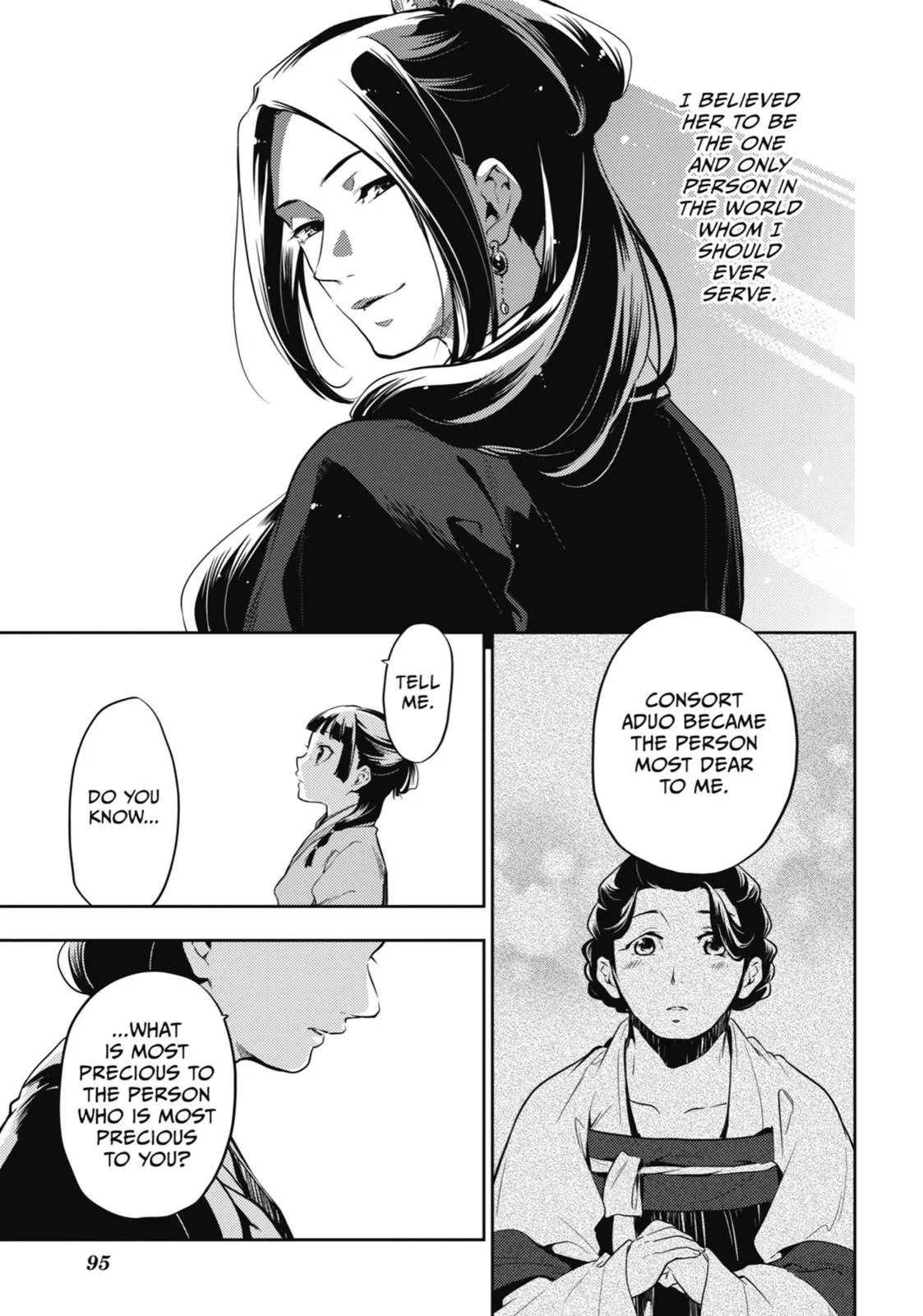 Kusuriya no Hitorigoto Chapter 17 page 25