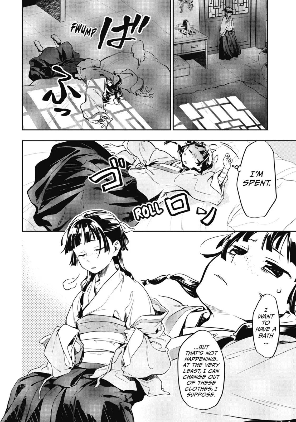 Kusuriya no Hitorigoto Chapter 17 page 32
