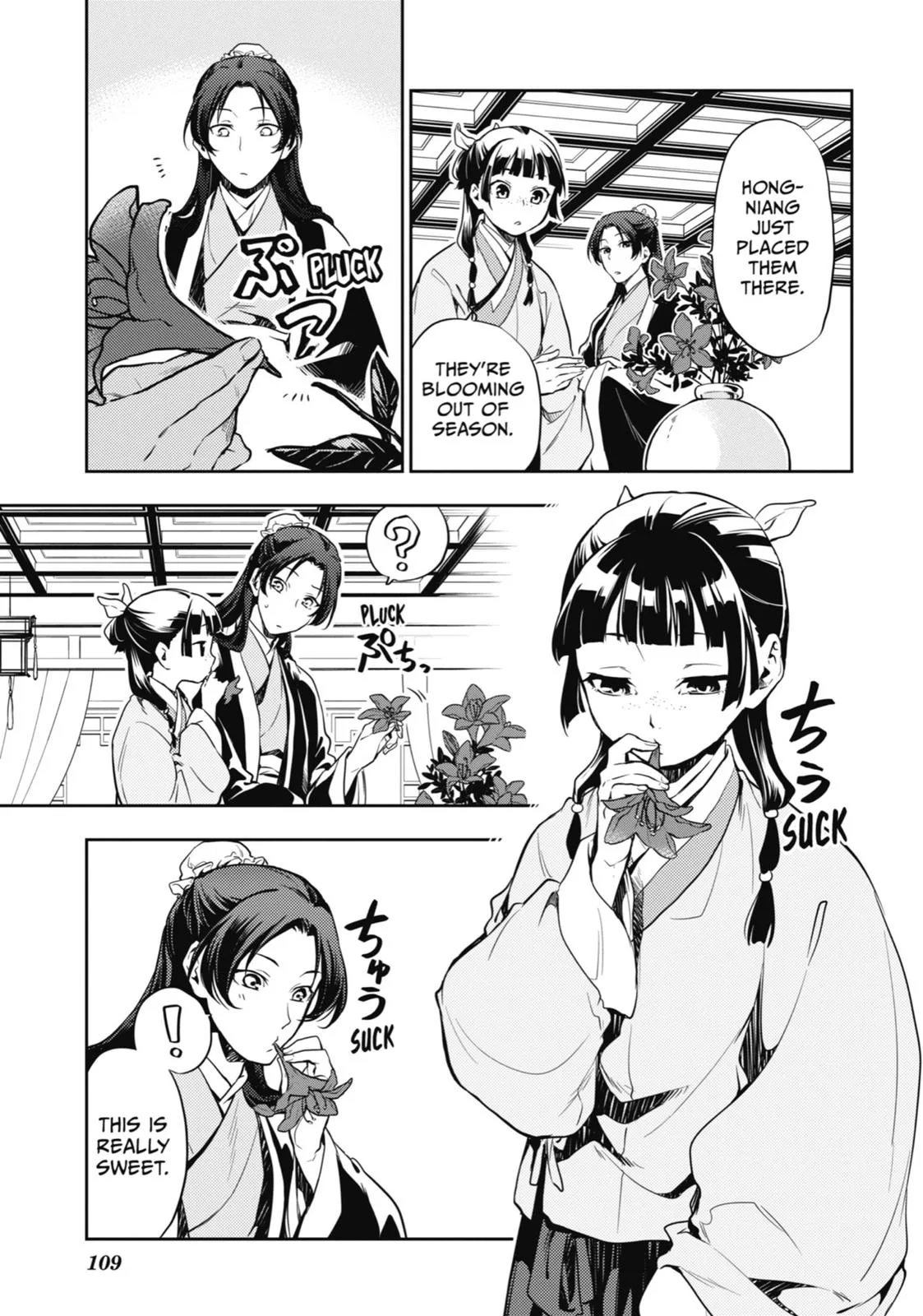 Kusuriya no Hitorigoto Chapter 17 page 39