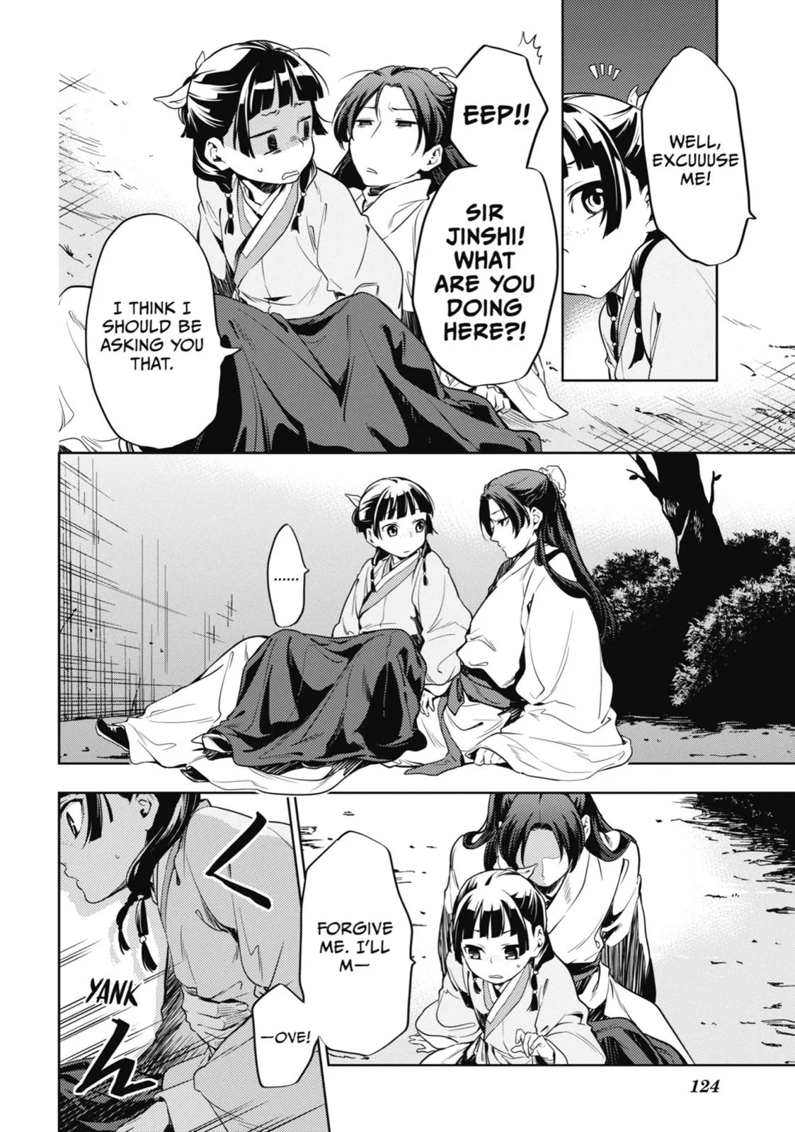 Kusuriya no Hitorigoto Chapter 18 page 13