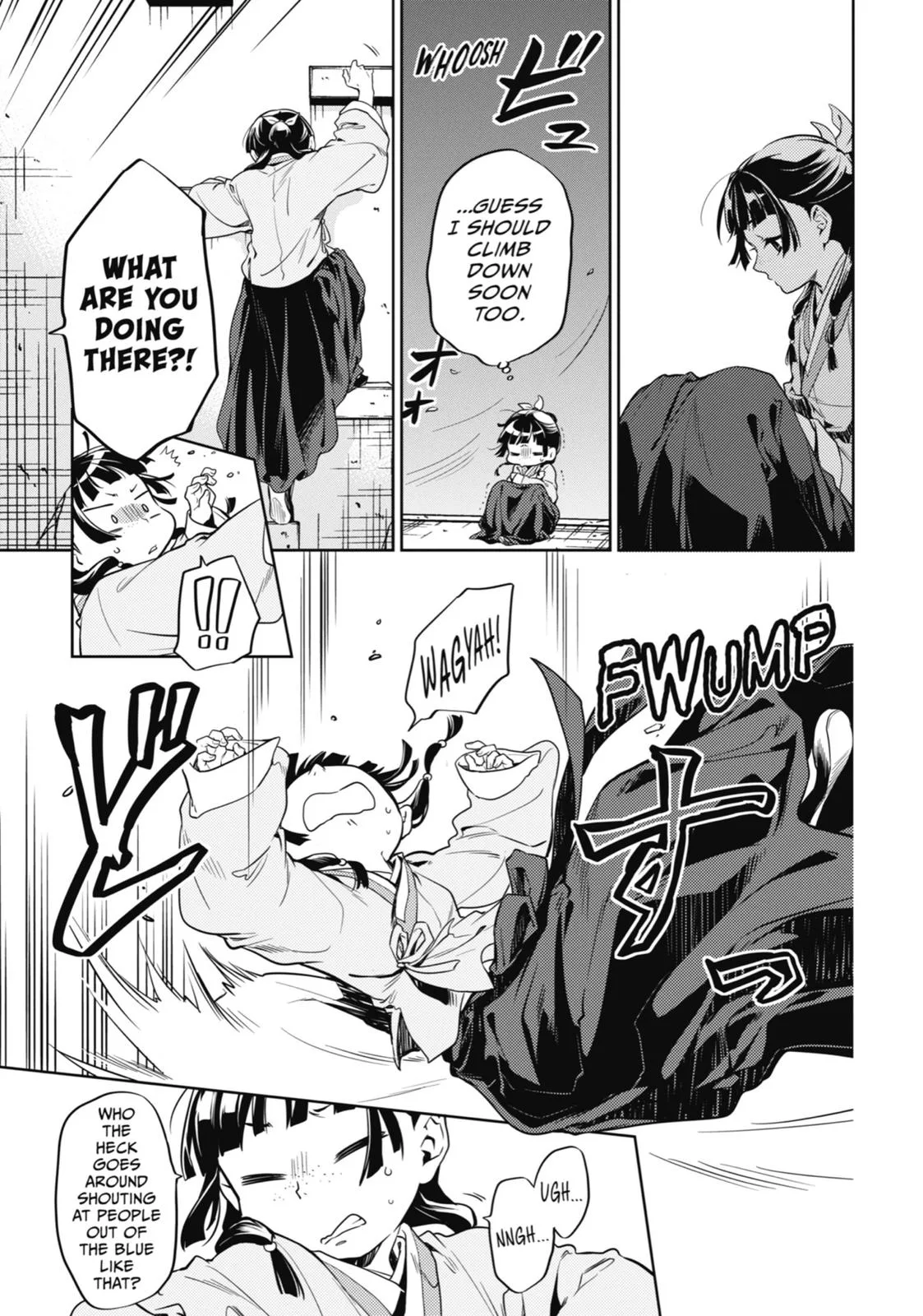 Kusuriya no Hitorigoto Chapter 18 page 12