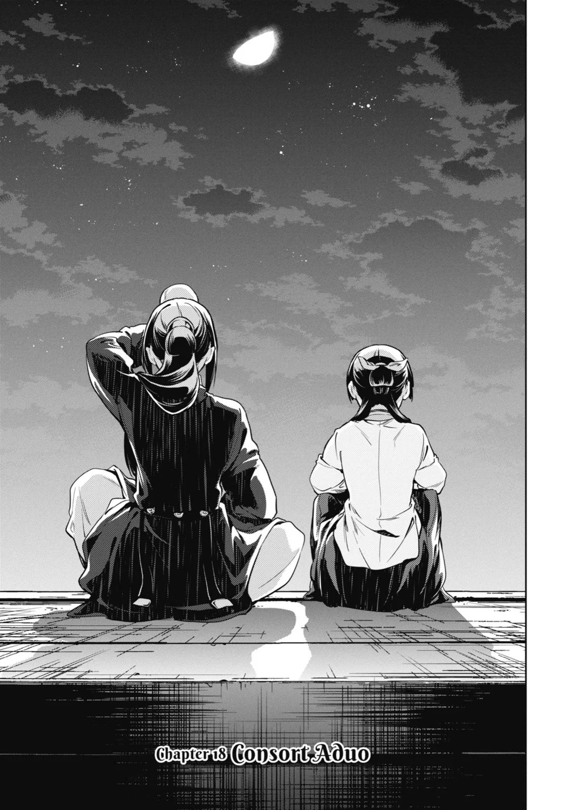 Kusuriya no Hitorigoto Chapter 18 page 5