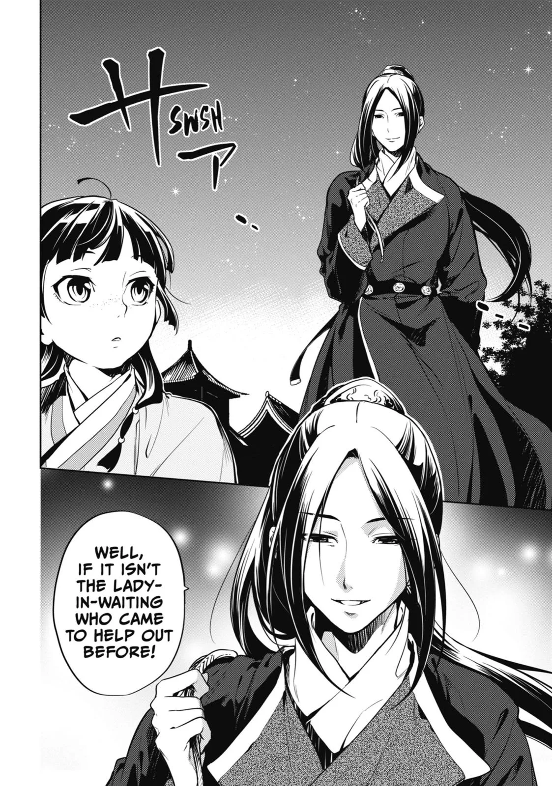 Kusuriya no Hitorigoto Chapter 18 page 2