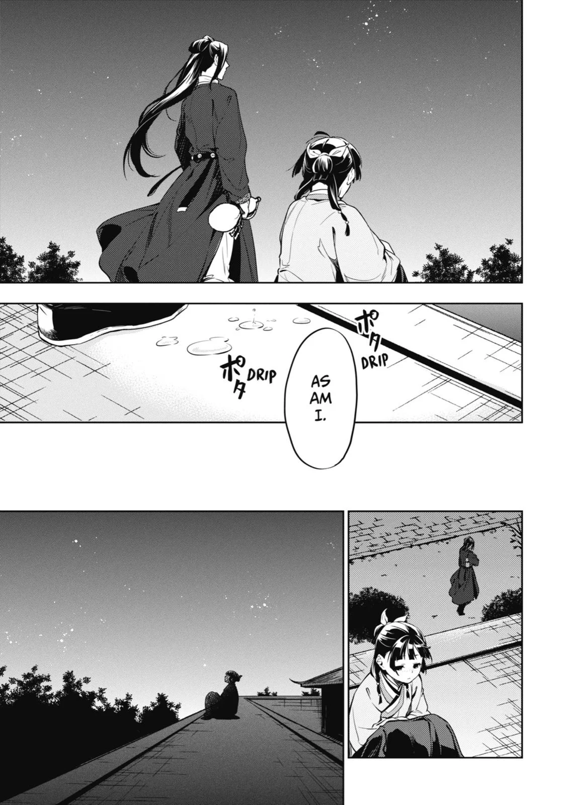 Kusuriya no Hitorigoto Chapter 18 page 10
