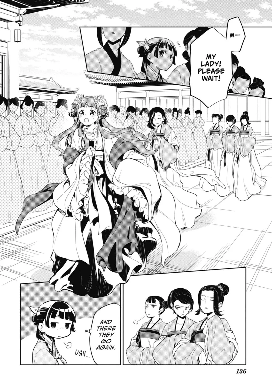 Kusuriya no Hitorigoto Chapter 18 page 25