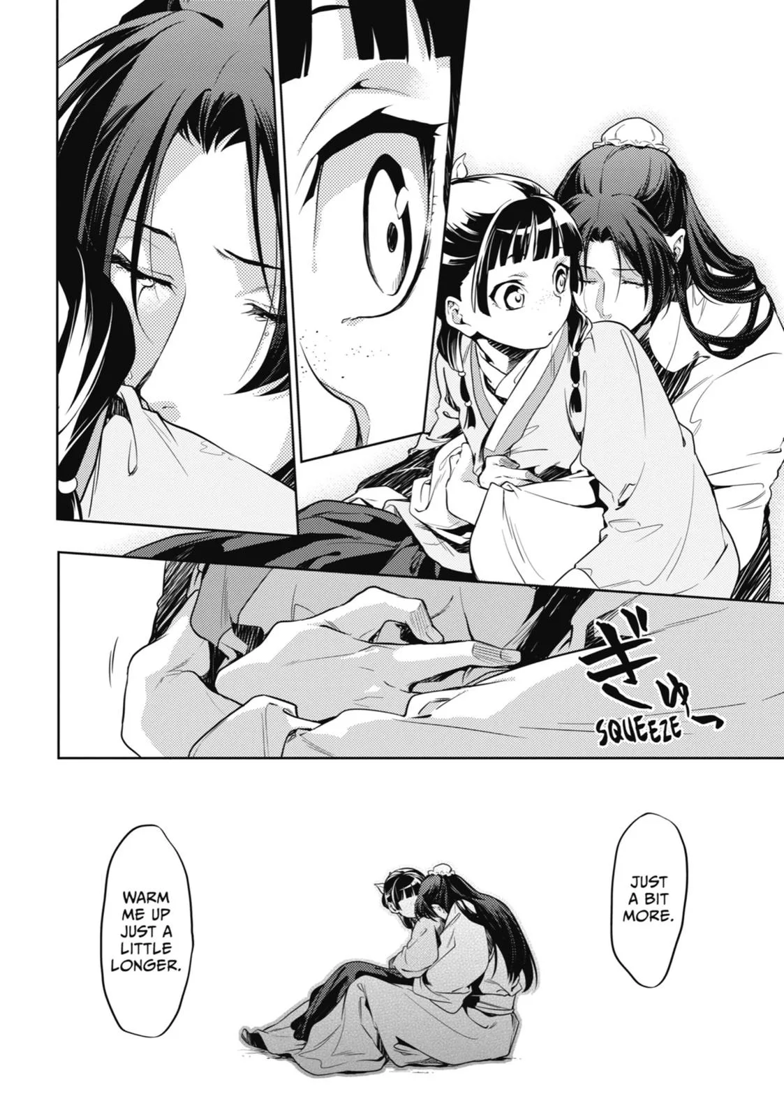 Kusuriya no Hitorigoto Chapter 18 page 17