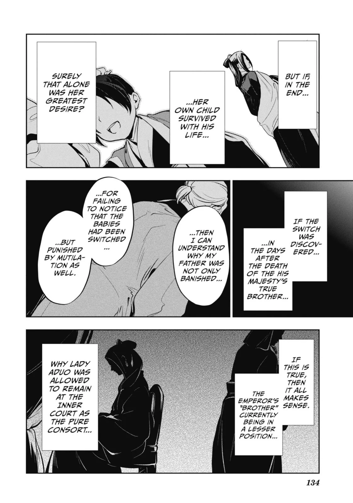 Kusuriya no Hitorigoto Chapter 18 page 23