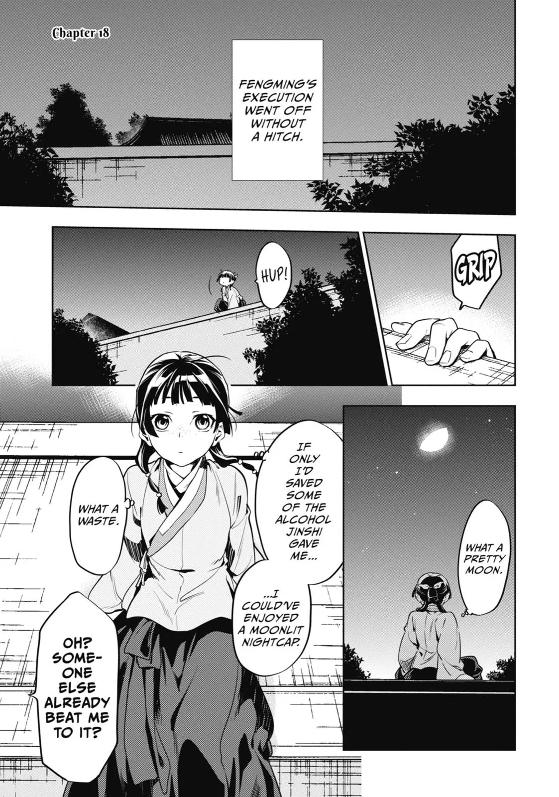 Kusuriya no Hitorigoto Chapter 18 page 1
