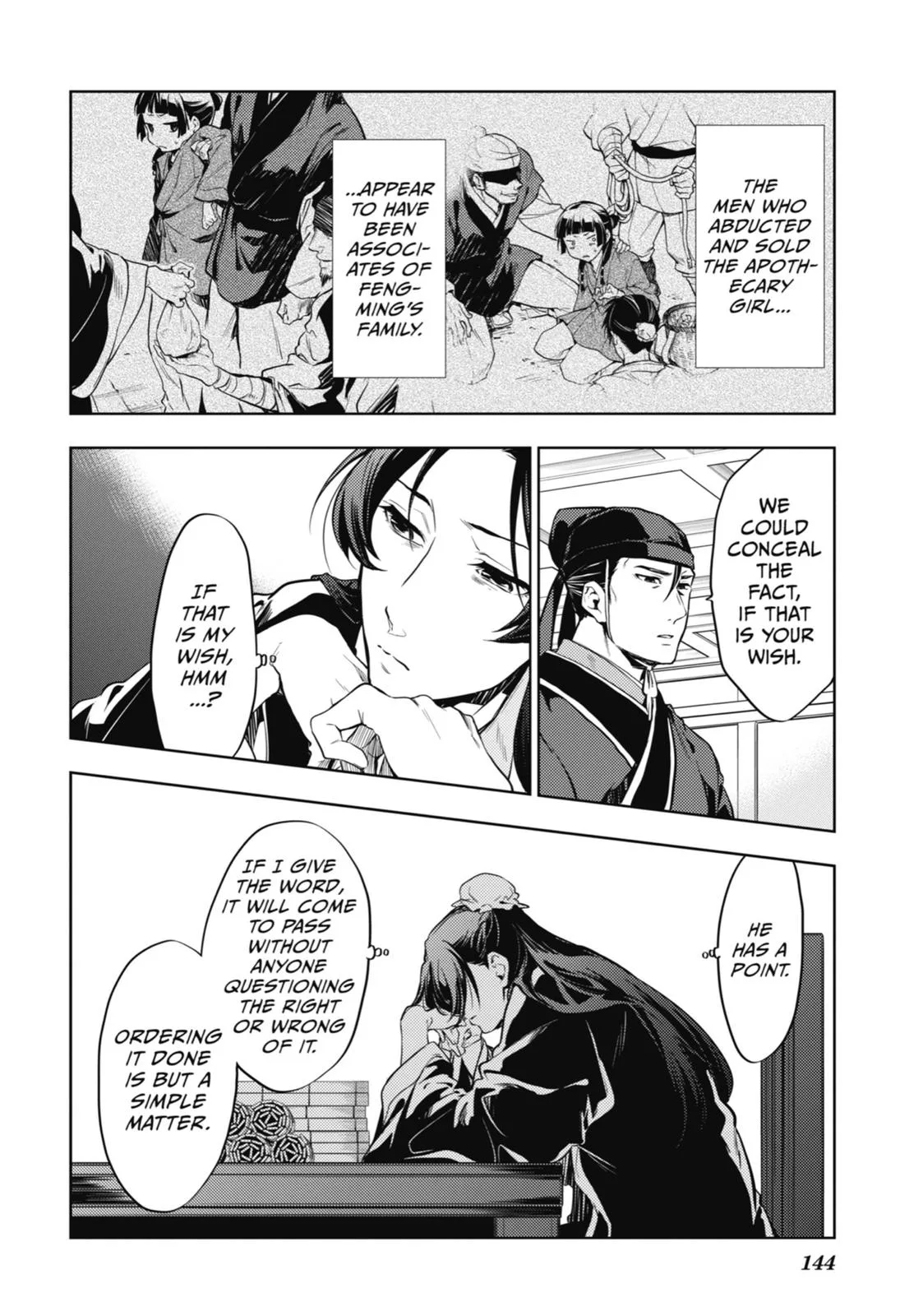 Kusuriya no Hitorigoto Chapter 19 page 4