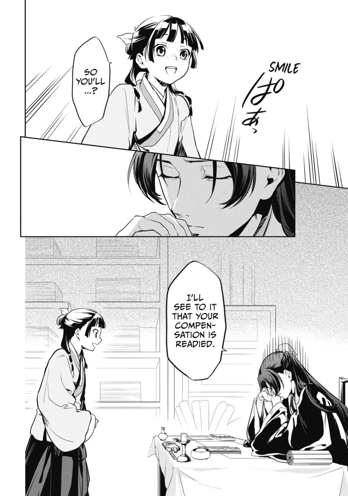 Kusuriya no Hitorigoto Chapter 19 page 14