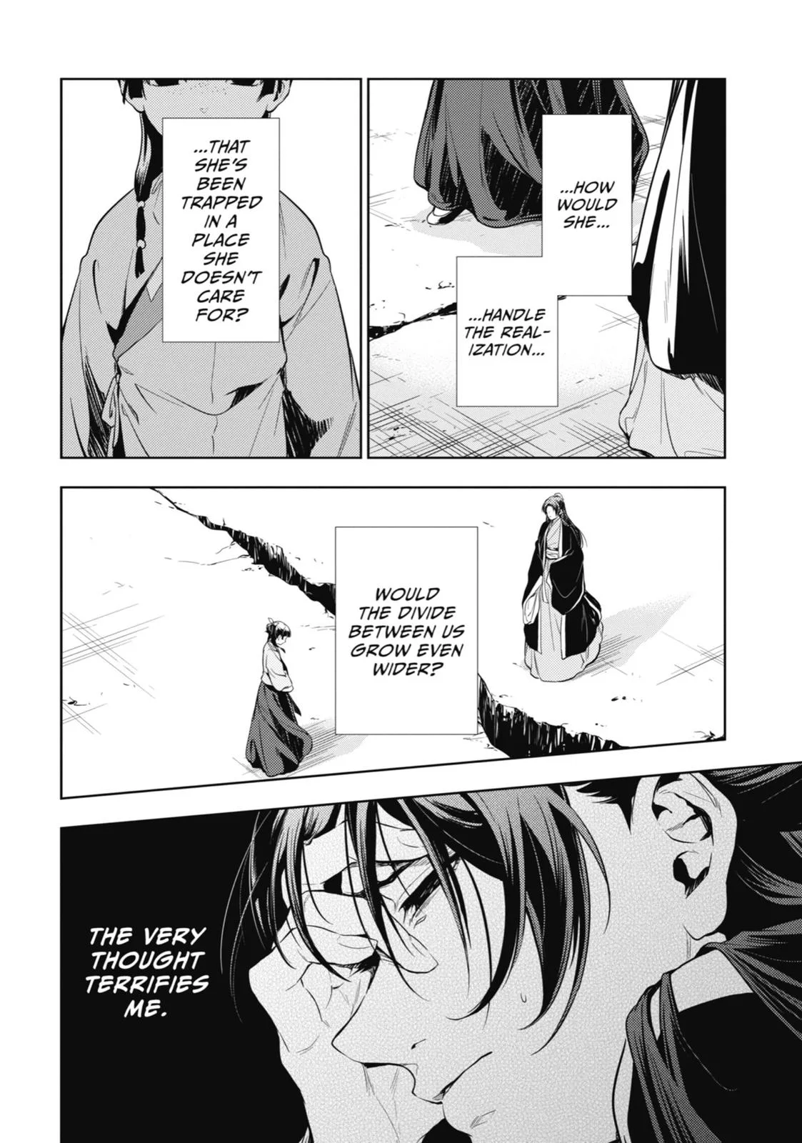 Kusuriya no Hitorigoto Chapter 19 page 6