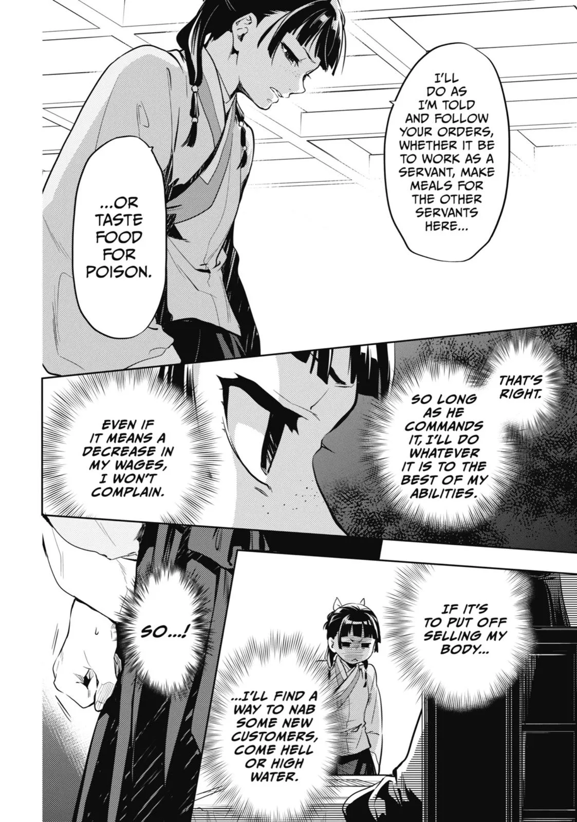 Kusuriya no Hitorigoto Chapter 19 page 12
