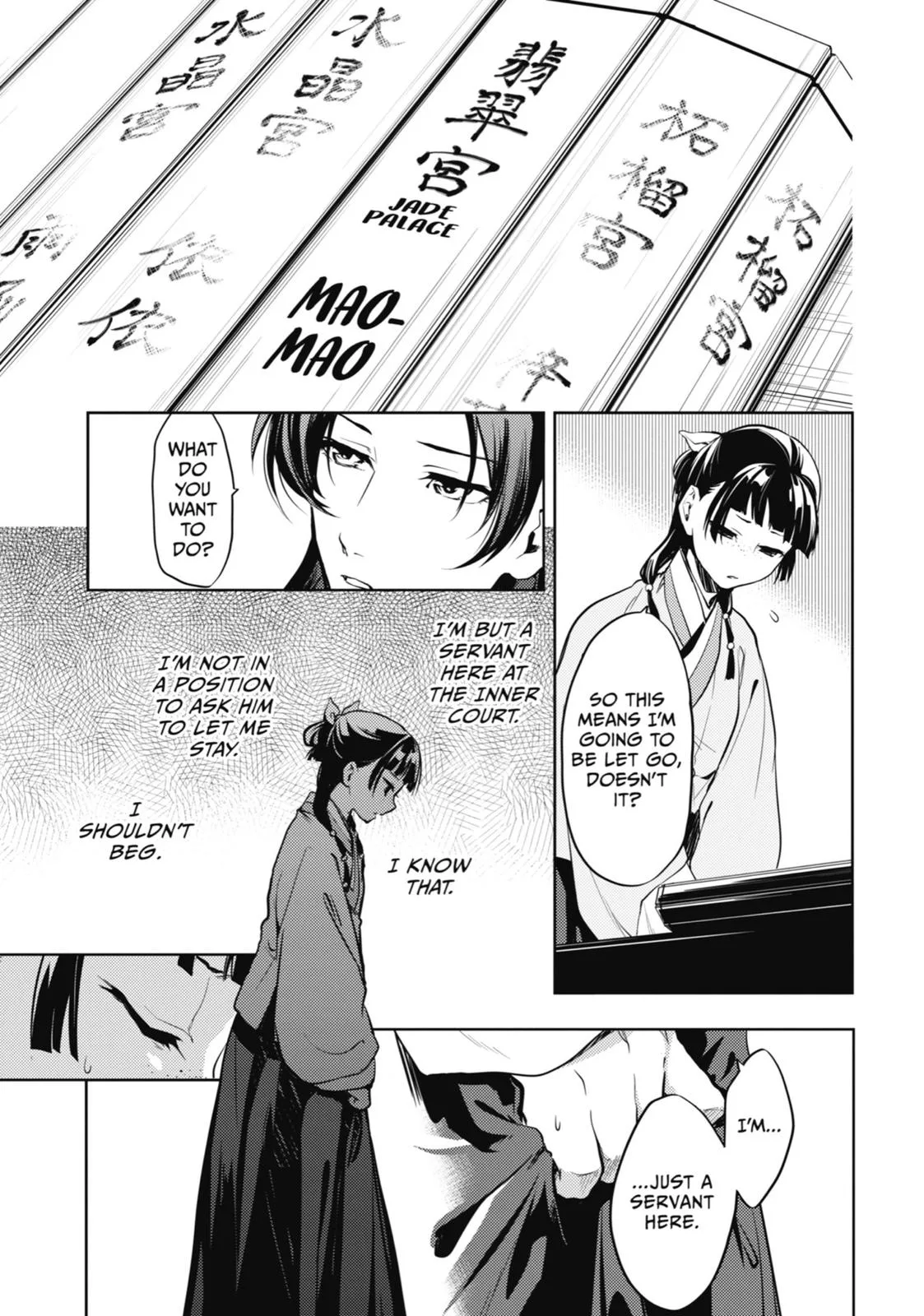 Kusuriya no Hitorigoto Chapter 19 page 11