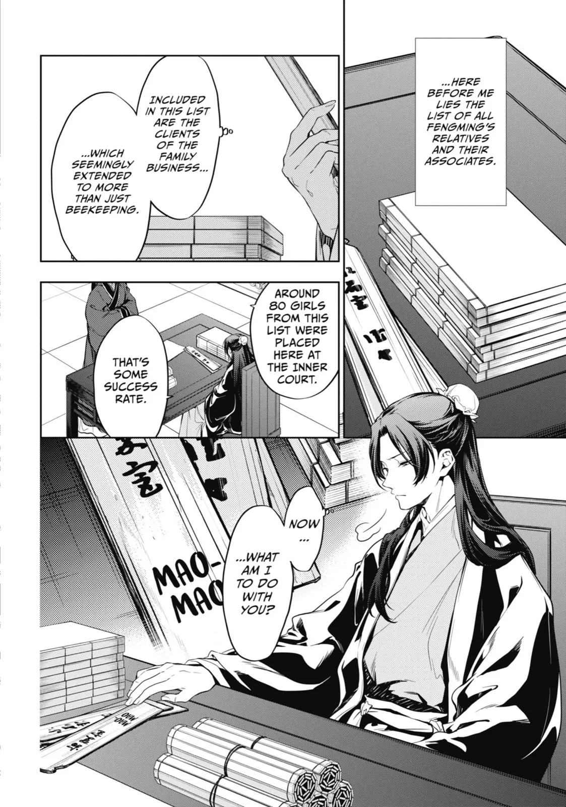 Kusuriya no Hitorigoto Chapter 19 page 2