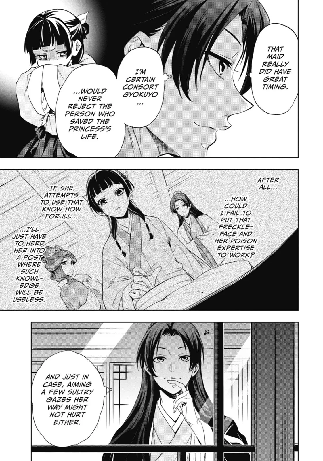 Kusuriya no Hitorigoto Chapter 2 page 3